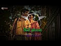 #भिर्नि_झोलामा💚😔#romanticsong(Slowed+Reverb)#Ft-@basantathapa,Krishna Akheli &amp; Sarswati Lamichhane..