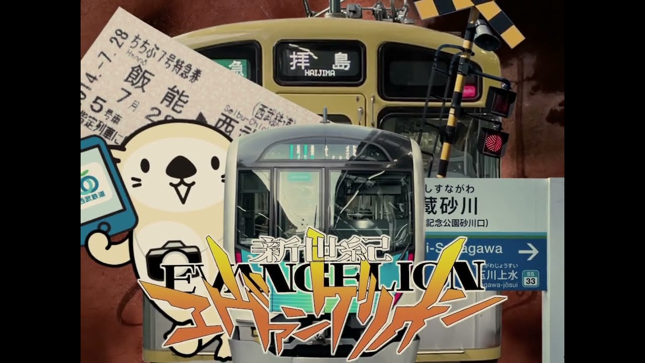 残酷な西武のテーゼ