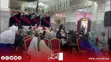جمعية النورس للتنمية والمواطنة تختتم المسابقة الإقليمية في حفظ وتجويد القرآن الكريم بالعرائش