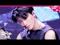 [입덕직캠] 에이티즈 산 직캠 4K 'THANXX' (ATEEZ San FanCam) | @MCOUNTDOWN_2020.9.3