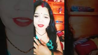 Milti h ram nam ki doulat kabhi kabhi🙏Rambhajan🙏Short#explore #trending #