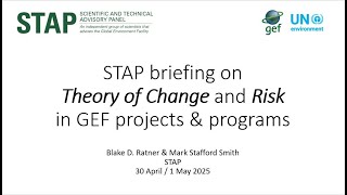 STAP/GEF webinar on Theory of Change and Risk in GEF projects and Programs - 1 May 2025
