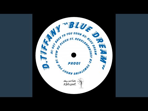 D. Tiffany — How RU Plush