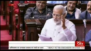 PM Narendra Modi recited Nida Fazli's couplet 