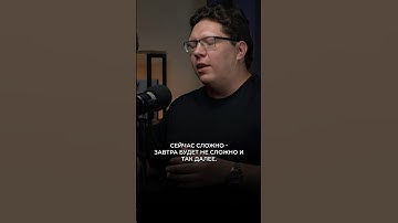 Что такое Big Data и где там Data Science