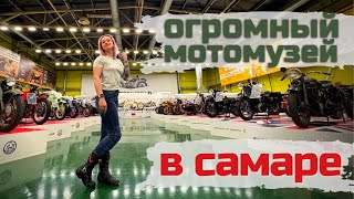 видео: Самара. Идем в музей  картинка: Самара. Идем в музей