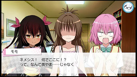 تحميل とらぶるアドベンチャー تحميل とらぶるアドベンチャー