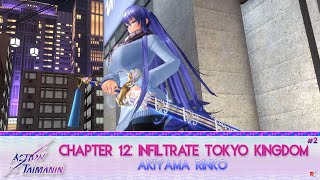 Action Taimanin - Chapter 12: Infiltrate Tokyo Kingdom #2 (Akiyama Rinko)