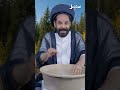 لو كنت تحب آل البيت لا وضوء لك ولا صلاة مع معرجاني الاضرعي محمد الاضرعي غاغة
