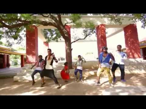 Gunde Aagi Pothaande Demo Song - Shivam Movie - Ram, Rashi Khanna, DSP