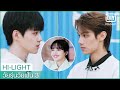 "ต้วนซิงซิง-สวีจื่อเว่ย"มองหน้ากัน | วัยรุ่นวัยฝัน 3(Youth With You Season 3)ซับไทย | iQiyi Thailand