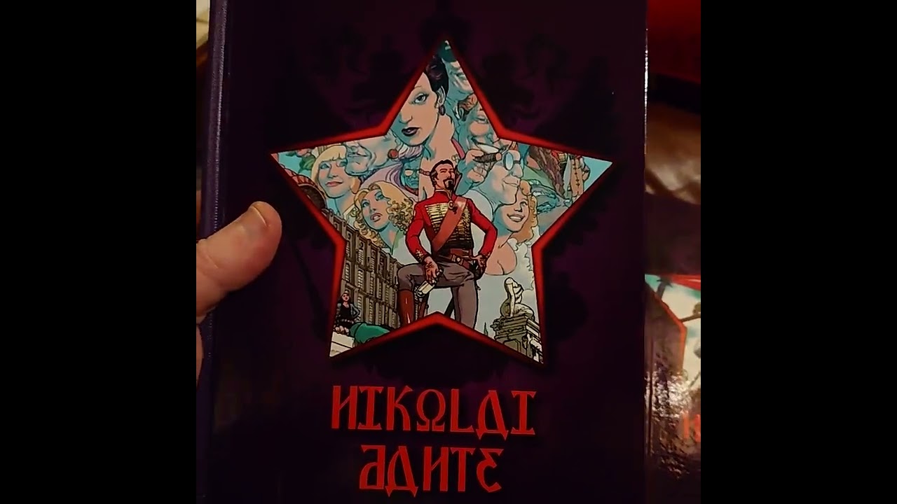 Nikolai Dante custom bind