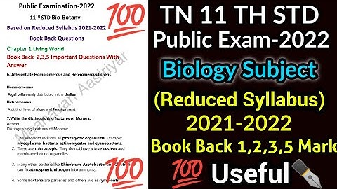 TN 11THSTD BIOLOGY PUBLIC EXAM-22 BIO-BOTANY , ZOOLOGY REDUCED SYLLABUS BOOKBACK 1,2,3,5M QUESTION🦠🌵