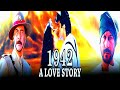 1942: A Love Story (1994) Full Movie Facts | Anil Kapoor, Jackie Shroff, Manisha Koirala, Danny D
