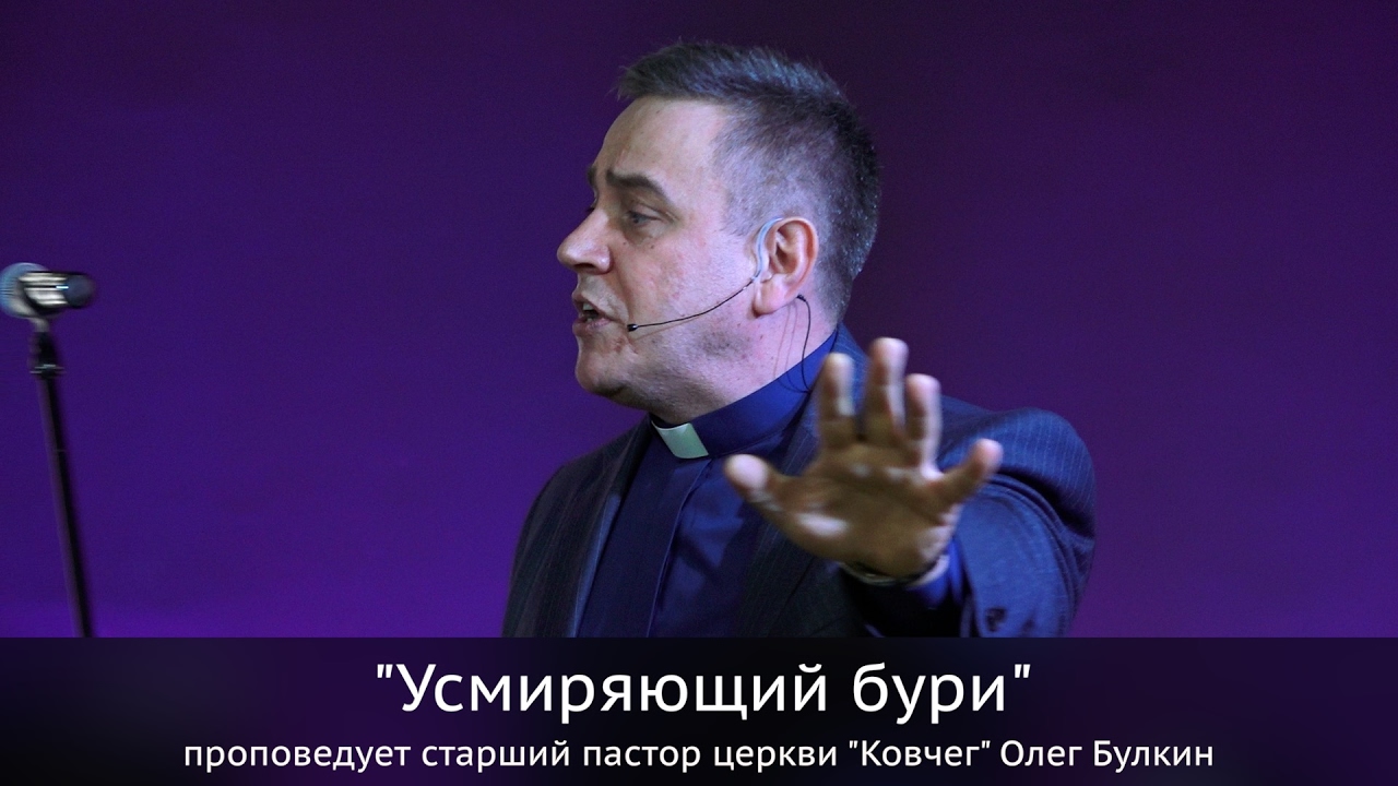 Богдан булычев ютуб