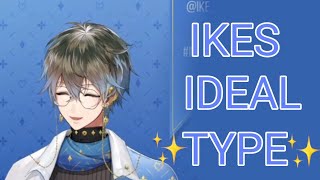 What's Ikes ideal type? ♡ [Ike Eveland | Nijisanji EN]