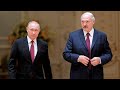 Лукашенко отдает Беларусь Путину! Аннексия уже близко!