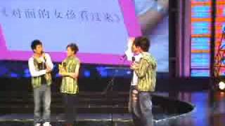20090612湖北影猜字1