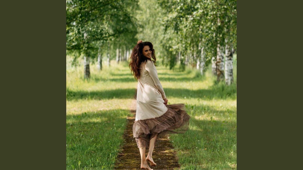 Caur sidraba birzi gāju