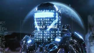 NEON DRIFT - Emotional Phonk x Tech House Mix (Cyberpunk Street Velocity)