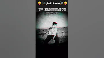 مطروش معايا متجوش 