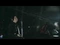 Metamorphosis #261 LUNA SEA