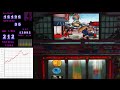 新吉宗 3忍者レインボ-