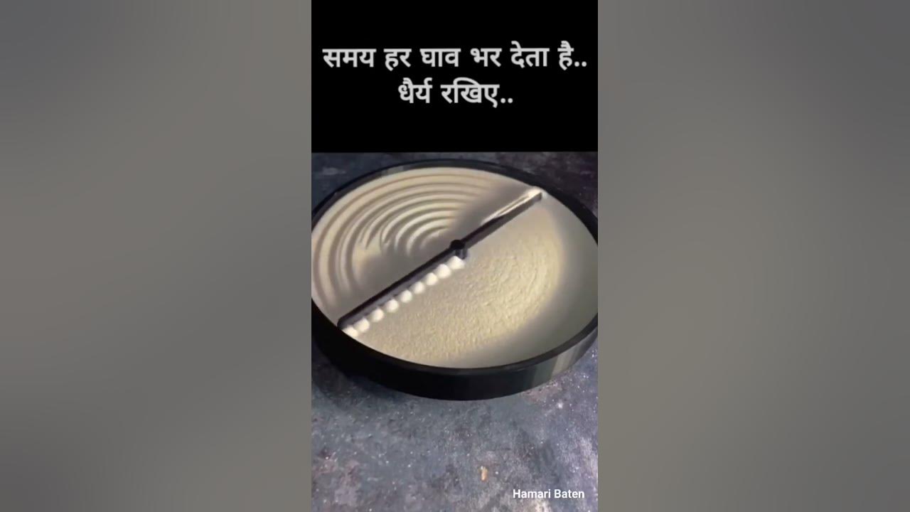 Samay Har Ghav Ko Bhar Deta Hai Dhairya Rakhiye YouTube har-kisi-ko-nahi-milta-yahan-pyaar-zindagi-mein-akshay-kumar