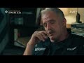Μπλε Ώρες | Trailer 2 | 20/09/2026