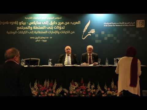 الافتتاح محاضرتان عامتان لوجيه كوثراني ونور الدين ثنيو المؤتمر السنوي الرابع للدراسات التاريخية