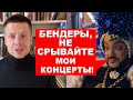 🔥КИРКОРОВУ ЗАПРЕТЯТ ВЪЕЗД В ИЗРАИЛЬ! АКТИВИСТЫ СРЫВАЮТ ГАСТРОЛИ КИРКОРОВА / ФИЛЯ ХОЧЕТ ИЗВИНЯТЬСЯ