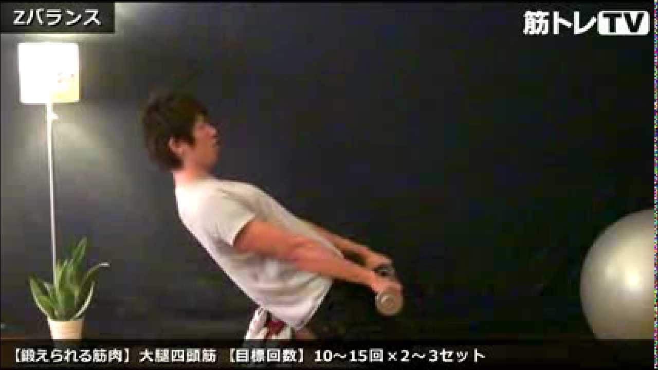 筋トレ ハーフラック HALF RACK スクワット ウエイトトレーニング 筋