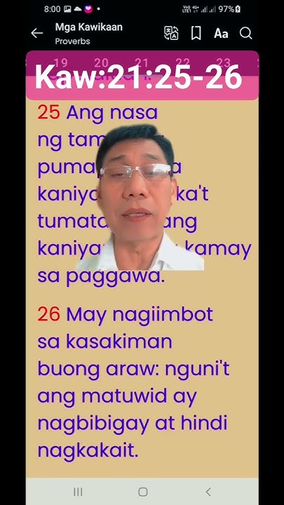 kawikaan-21-25-26-youtube