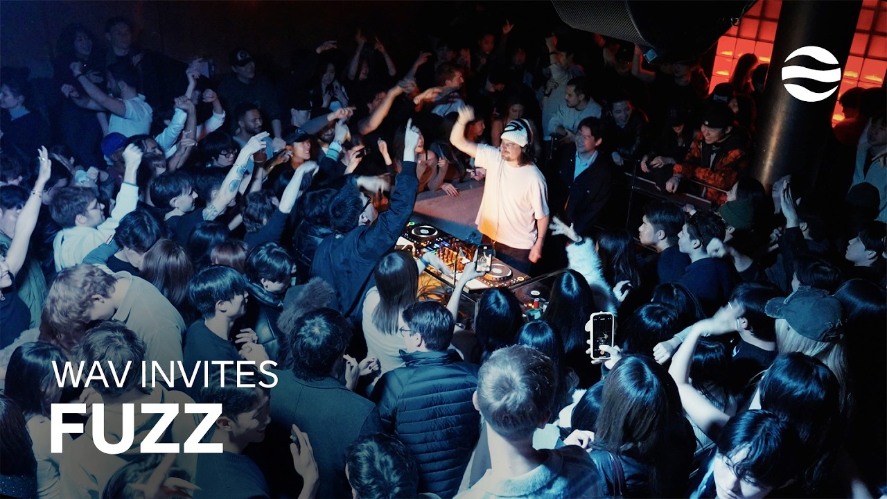 WAV INVITES : FUZZ | FULL SET