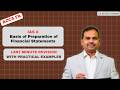 IAS 8 Basis of Preparation of Financial Statements | Last Minute Revision with Examples | ACCA FR
