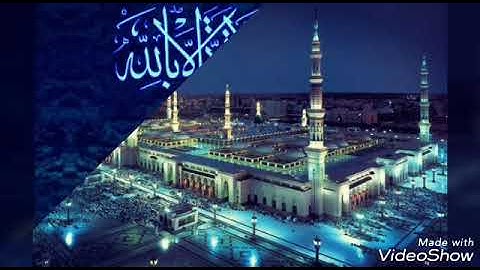 الشيخ فارس عباد سورة التكوير تلاوة خاشعة القران الكريم