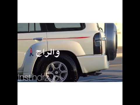 اريد بحظنك ارتاح وأنسى الجاي والراح