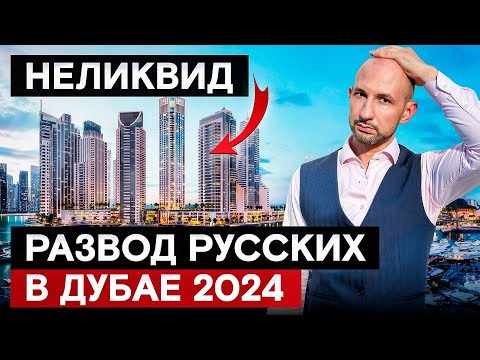 91% КВАРТИР в