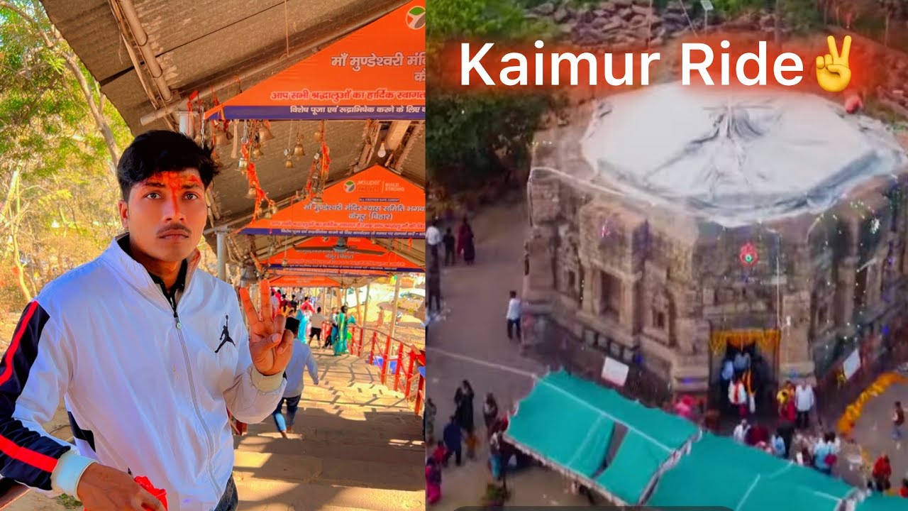 BMW G310GS | Kaimur Ride on BMW Bike (Bihar) | Kaimur Ride 2026  part -1 