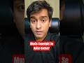 Music Copyright Se Kaise Bacho?