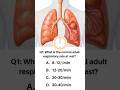 3 Medical MCQs | Nursing Exam Prep | Test Your Knowledge ⚡🩺
