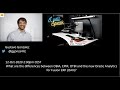 What are the differences between OBIA, EPM, OTBI and the new Oracle Analytics for Fusion ERP OAX