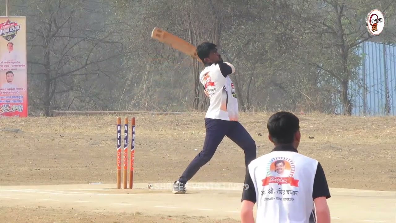 MATCH NO.1 | ABHINAV PREMIER LEAGUE Season - 3 | APL