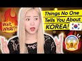 Things You Were SO WRONG About Korea! 🇰🇷