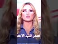 جبور وعز الجبور