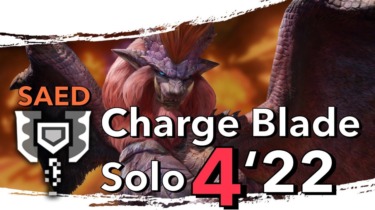 【MHRise】★7 Teostra Charge Blade solo 4'22 | 炎國之王 充能斧 solo 炎王龍 | テオ・テスカトル チャージアックス