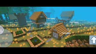 Mastercraft: Crafting and Building screenshot 3