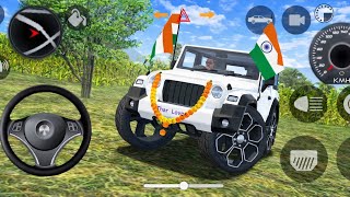 Modified Mahindra Thar Car Games: Indian Cars (Gadi Wala Game) - Car Game Android Gameplay 2026