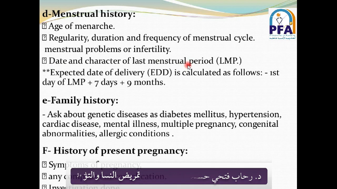 Nursing Care during Pregnancy