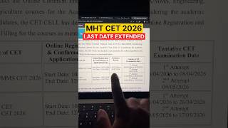 🚨 MHT CET Registration 2026 EXTENDED! New Last Date Feb 20 #mhtcet #mhtcetlatestnews #mhtcetlatest